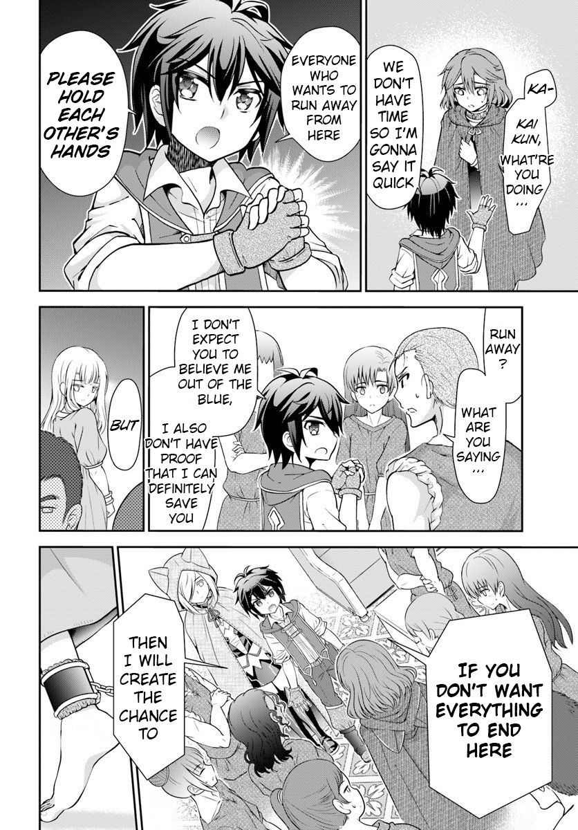 Tenohira Kaitaku Mura de Isekai Kenkokuki: Fueteku Yome-tachi to Nonbiri Mujintou Life Chapter 14 11